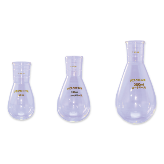 Clear Rounded Bottom Flask