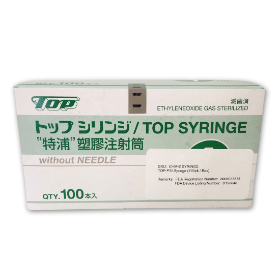 CHM-2 SYRINGES